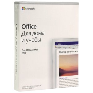 Microsoft Office для дома и учебы 2019 только лицензия (фото modal nav 1)