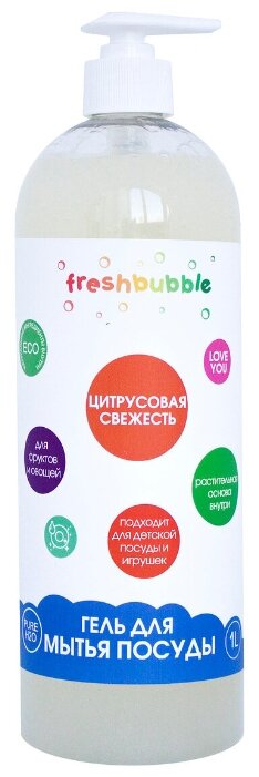 Freshbubble Гель для мытья посуды Цитрусовая свежесть (фото modal 2)