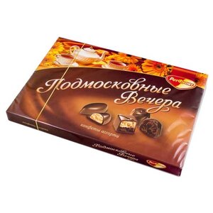Набор конфет Рот Фронт Ассорти Подмосковные вечера 200 г (фото modal nav 1)