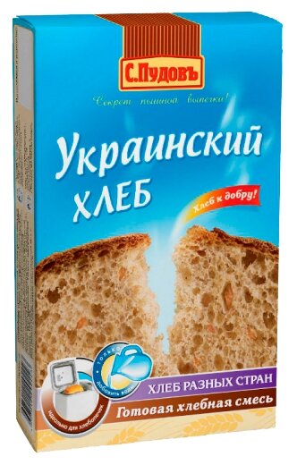С.Пудовъ Смесь для выпечки хлеба Украинский хлеб, 0.5 кг (фото modal 1)