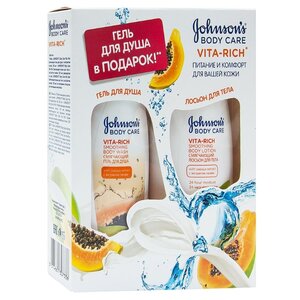 Набор Johnson's Body Care Vita-Rich Смягчающий с экстрактом папийи (фото modal nav 2)