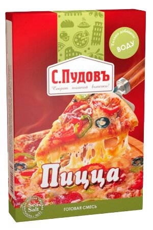 С.Пудовъ Мучная смесь Пицца, 0.35 кг (фото modal 1)