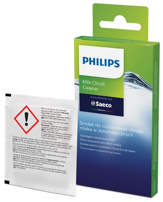 Порошок Philips Saeco для очистки молочной системы кофемашины CA6705/10 (фото modal 1)