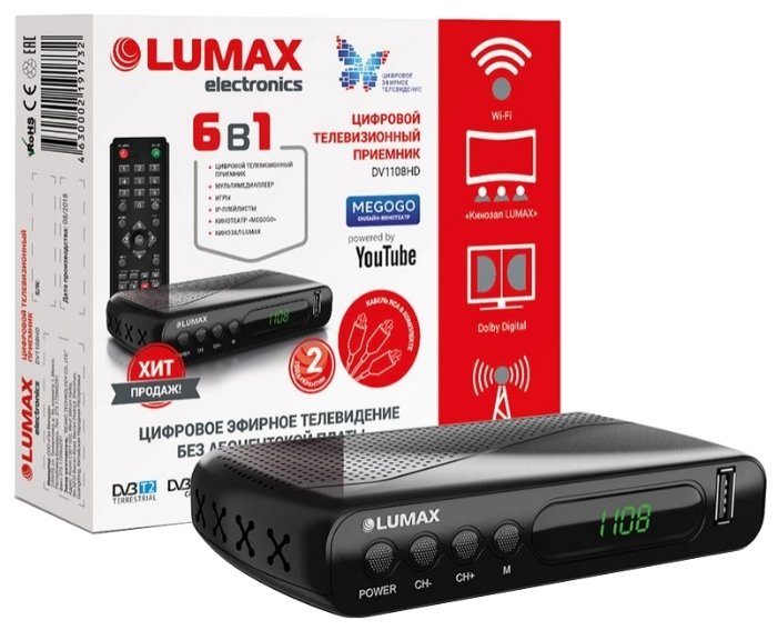 TV-тюнер LUMAX DV-1108HD (фото modal 1)