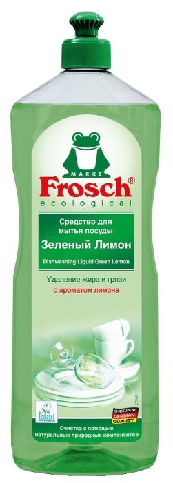 Frosch Средство для мытья посуды Зелёный лимон (фото modal 2)