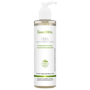 GreenIdeal Гель для интимной гигиены для деликатного ухода за чувствительной кожей, 240 мл (фото modal nav 1)
