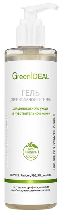 GreenIdeal Гель для интимной гигиены для деликатного ухода за чувствительной кожей, 240 мл (фото modal 1)