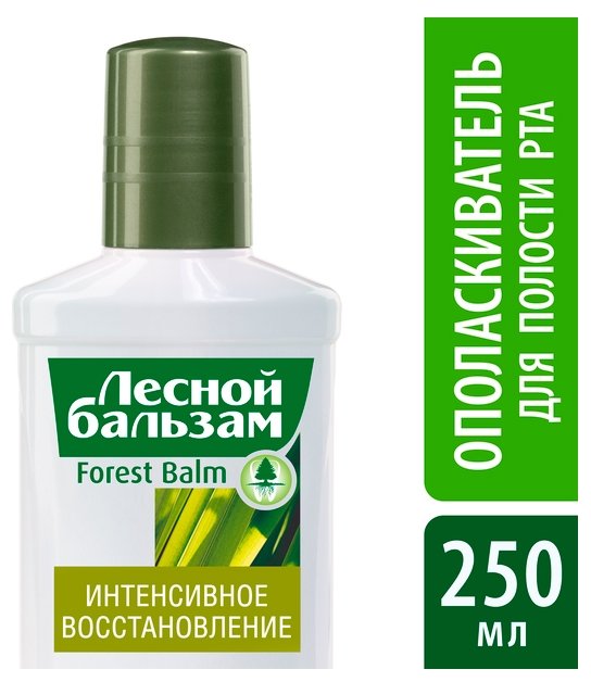 Лесной бальзам ополаскиватель Forest Balm (фото modal 3)