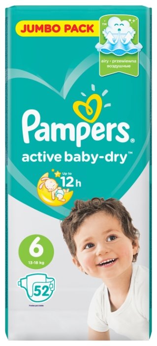 Pampers подгузники Active Baby-Dry 6 (13-18 кг) 52 шт. (фото modal 1)