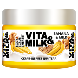 Vita & Milk Скраб-щербет для тела Банан и молоко (фото modal nav 1)