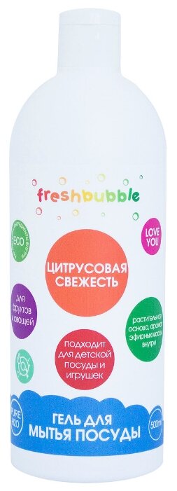 Freshbubble Гель для мытья посуды Цитрусовая свежесть (фото modal 1)