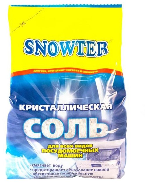 Snowter кристаллическая соль 1,5 кг (фото modal 1)