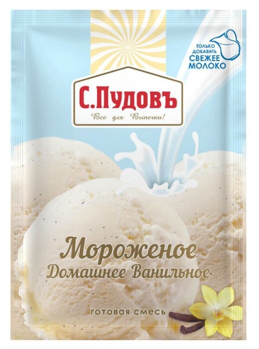 Смесь для мороженого С.Пудовъ Мороженое Домашнее Ванильное 70 г (фото modal 1)