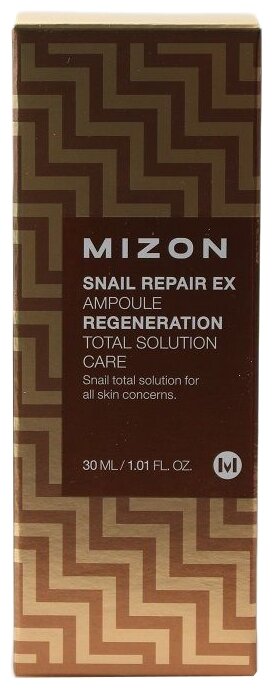 Mizon Snail Repair EX Ampoule Сыворотка для лица (фото modal 3)