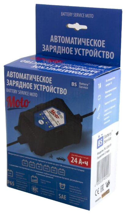 Зарядное устройство Battery Service Moto PL-C001P (фото modal 5)