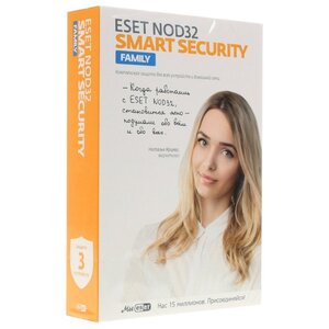 ESET NOD32 Smart Security Family (3 устройства, 1 год) коробочная версия (фото modal nav 1)