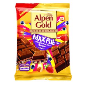 Шоколад Alpen Gold Max Fill молочный с воздушным рисом, ягодами и фундуком (фото modal nav 1)