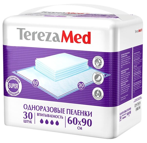 Пеленки TerezaMed Super 90177, 60 х 90 см (30 шт.) (фото modal 1)