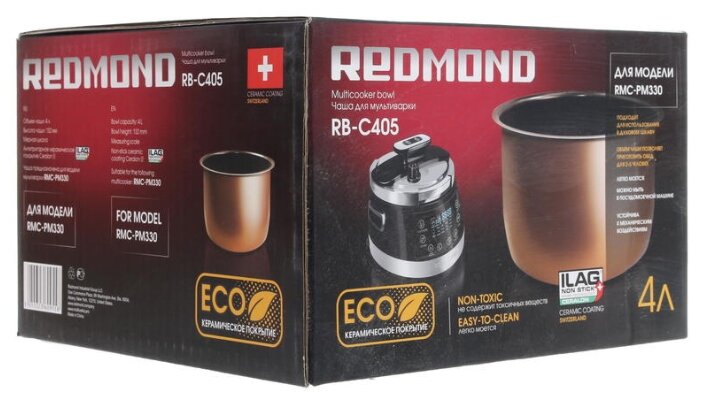Чаша REDMOND RB-C405 (фото modal 6)