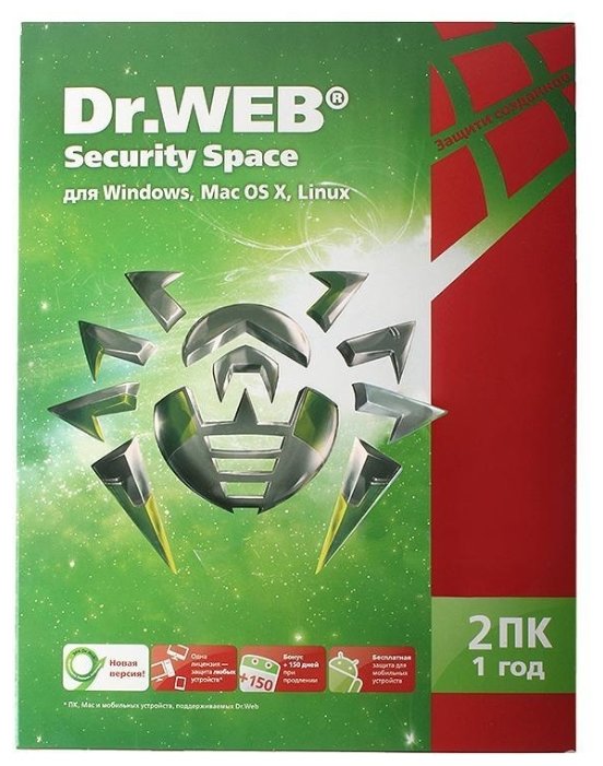 Dr.Web Security Space (2 ПК, 1 год) коробочная версия (фото modal 1)