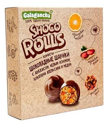 Набор конфет GALAGANCHA Shoco Rolls мягкий грильяж с арахисом 135 г (фото modal 4)