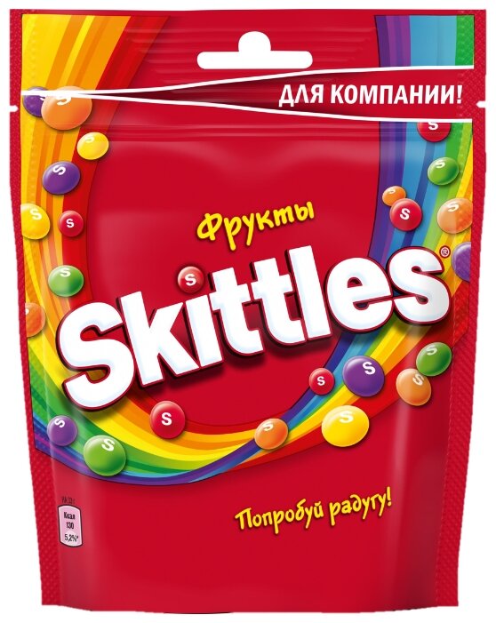 Драже Skittles Фрукты (фото modal 3)