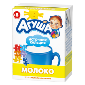 Молоко Агуша детское источник кальция обогащенное витаминами (с 8-ми месяцев) 2.5%, 0.2 л (фото modal nav 1)