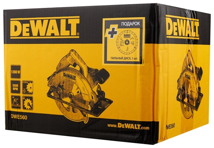 Дисковая пила DeWALT DWE560 (фото modal 10)