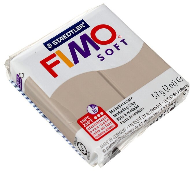 Полимерная глина FIMO Soft запекаемая тауп (8020-87), 57 г (фото modal 1)