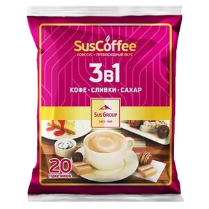 Растворимый кофе SusСoffee 3 в 1, в пакетиках (фото modal nav 1)