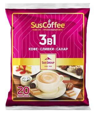 Растворимый кофе SusСoffee 3 в 1, в пакетиках (фото modal 1)