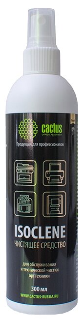 Cactus CS-ISOCLENE300 чистящий спрей (фото modal 1)