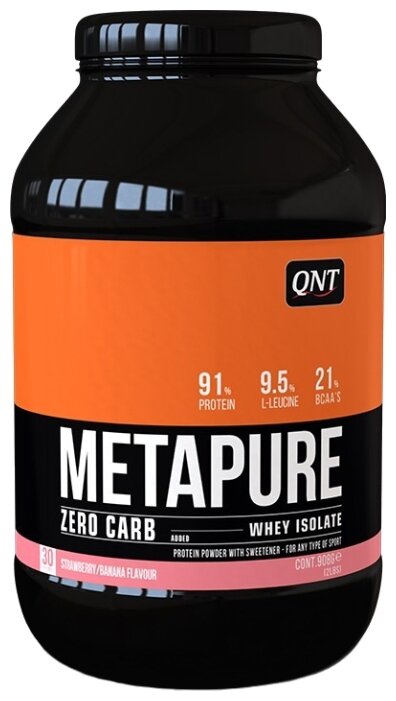 Протеин QNT Metapure Zero Carb (908 г) (фото modal 3)