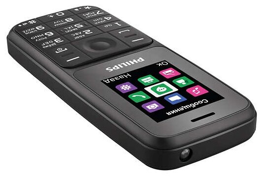 Телефон Philips Xenium E125 (фото modal 9)