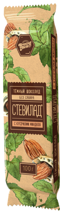 Шоколад ВКУСНОЛЕТО темный Стевилад с миндалем (фото modal 1)