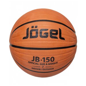 Баскетбольный мяч Jögel JB-150 №7, р. 7 (фото modal nav 1)