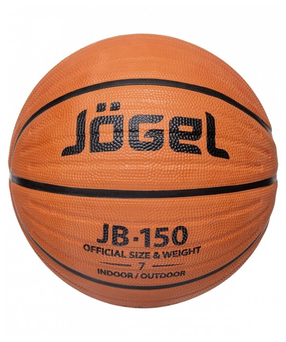 Баскетбольный мяч Jögel JB-150 №7, р. 7 (фото modal 1)
