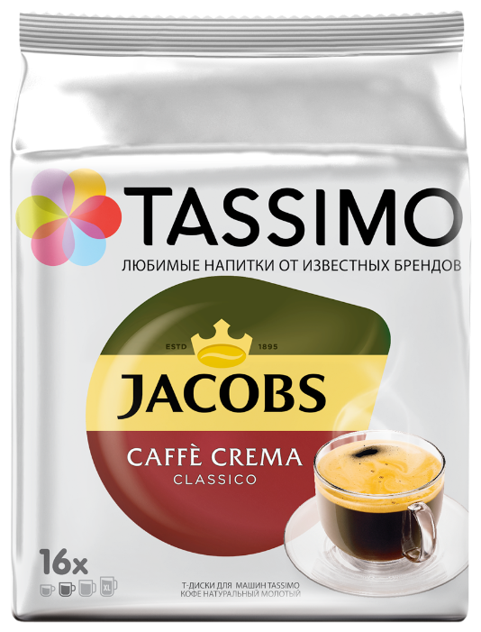 Кофе в капсулах Jacobs Caffe Crema Classico (16 шт.) (фото modal 1)