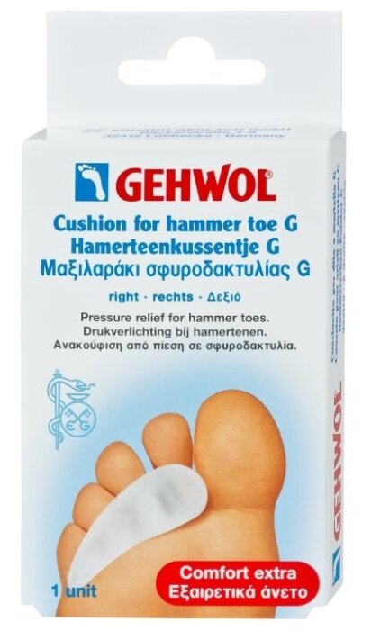 Gehwol Гель-подушка под пальцы G, правая (фото modal 1)