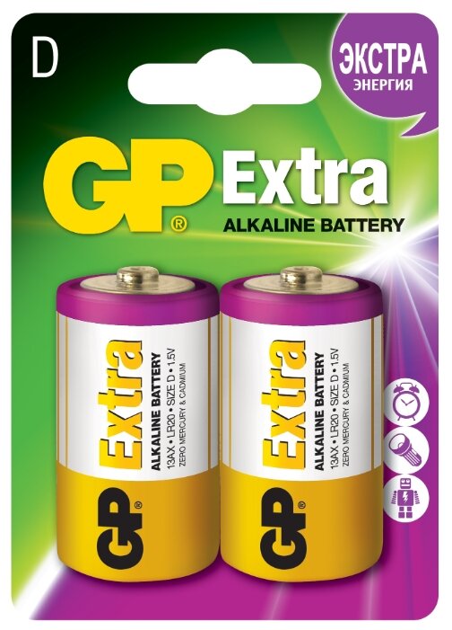 Батарейка GP Extra Alkaline D (фото modal 1)