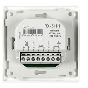 Терморегулятор REXANT RX-511H (фото modal nav 2)
