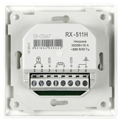 Терморегулятор REXANT RX-511H (фото modal 2)