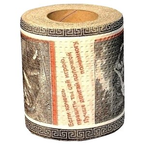 Туалетная бумага Эврика Эротическая гравюра часть 3 (фото modal nav 1)