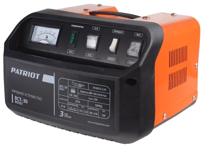 Зарядное устройство PATRIOT BCT-30 Boost (фото modal 1)
