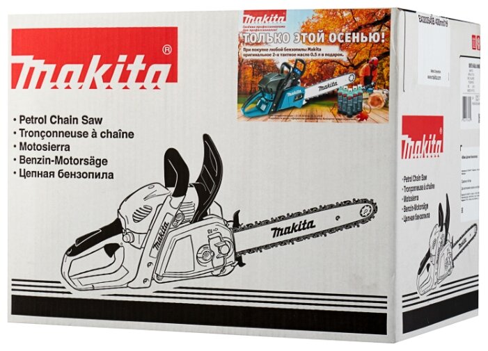 Цепная бензиновая пила Makita EA3203S-40 (фото modal 9)