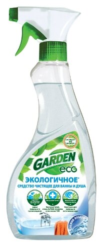Garden Eco спрей Свежий воздух (фото modal 2)