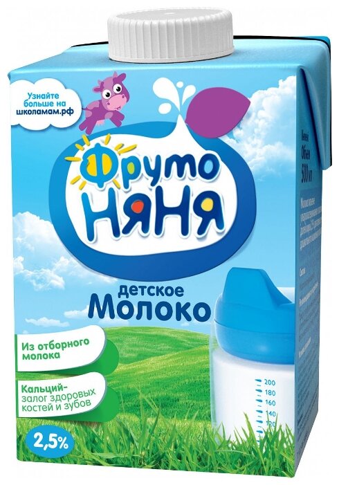 Молоко ФрутоНяня ультрапастеризованное (с 3-х лет) 2.5%, 0.5 л (фото modal 1)