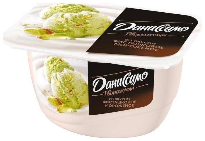 Творожный десерт Danone фисташковое мороженое 130 г (фото modal 1)