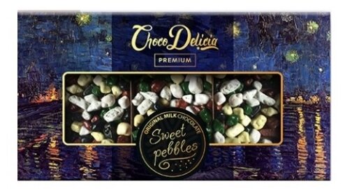 Драже Choco Delicia Sweet pebbles морская галька (фото modal 2)