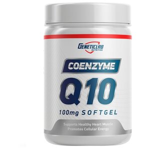 Коэнзим Q10 Geneticlab Nutrition Coenzyme Q10 100 mg (60 капсул) (фото modal nav 1)